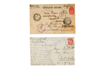 Lot 69 - Russia China 1901/1912 Port Arthur