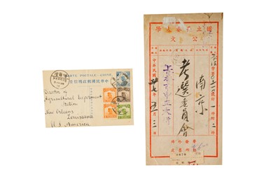 Lot 71 - China 1922/1948 Good Pair of Covers