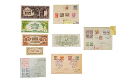 Lot 72 - Malaya North Borneo Sumatra Brunei Japanese Occupation 1941/5