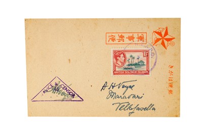 Lot 74 - British Solomons 1945 NZ Army P.O Captured Japanese Naval Card