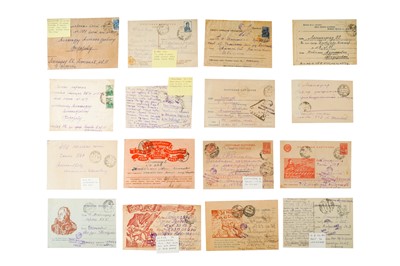 Lot 76 - Russia World War 2