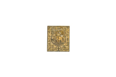 Lot 78 - Burma Elephant Cinderella item
