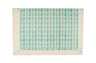Lot 87 - North Korea 1950