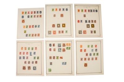 Lot 104 - Russian P.O.s China 1895/1920