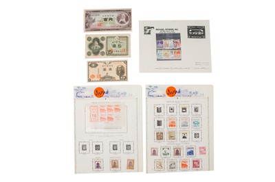 Lot 106 - Japan Stamps 1876-1970