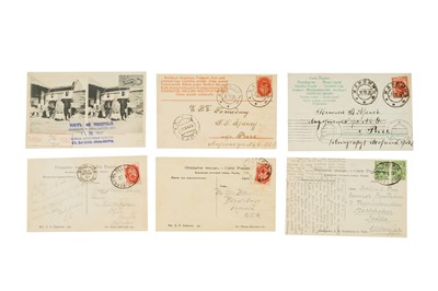 Lot 123 - Russian P.O.’s in Asia / Trans-Siberian Railway 1906/15.