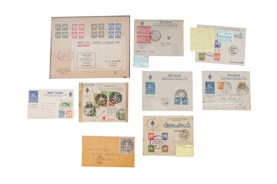 Lot 125 - Russian Philatelic Society Shanghai 1941/43