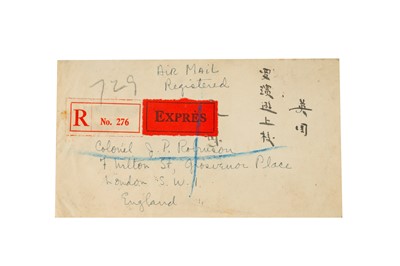 Lot 131 - China United Nations Express 1947 Shenyang to London