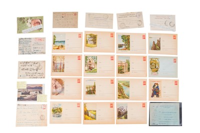 Lot 135 - Russia Asia Postmarks Stationery 1903-1958