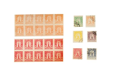 Lot 139 - Thailand Malaya 1943-46
