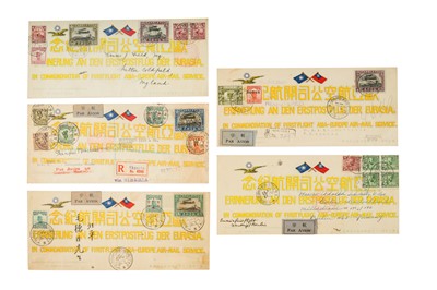 Lot 140 - China 1931 Superb Collection of First Flight Covers