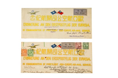 Lot 142 - China 1931 First Flight Shanghai to Manchouli GB + France