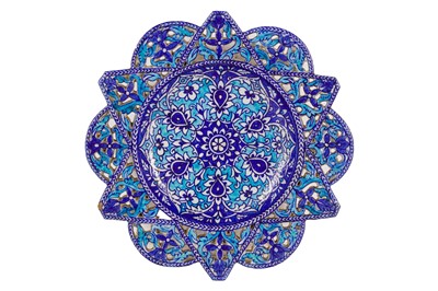 Lot 41 - A MULTAN CERAMIC DISH