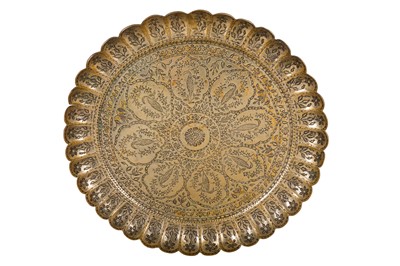 Lot 25 - A SILVERED BRASS DISH