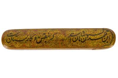 Lot 30 - PAPIER MACHE LAQUERWARE PEN BOX (CALAMDAN)