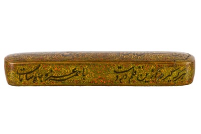 Lot 30 - PAPIER MACHE LAQUERWARE PEN BOX (CALAMDAN)