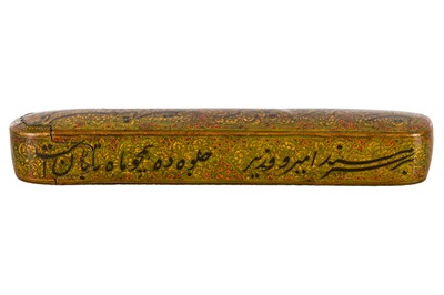 Lot 30 - PAPIER MACHE LAQUERWARE PEN BOX (CALAMDAN)