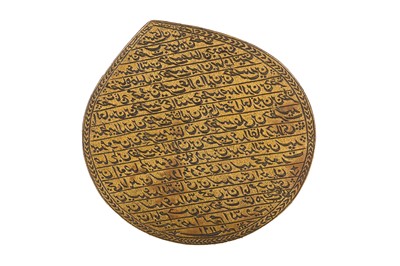Lot 17 - A LARGE DECCANI SEAL