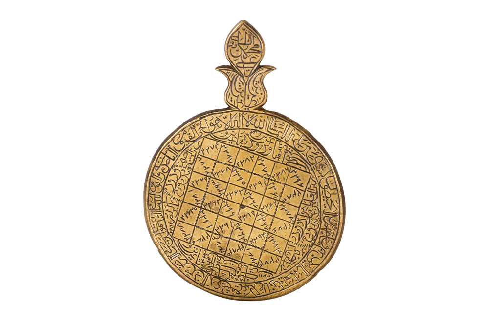 Lot 19 - A DECCANI TALISMANIC SEAL
