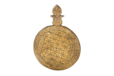 Lot 19 - A DECCANI TALISMANIC SEAL