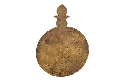 Lot 19 - A DECCANI TALISMANIC SEAL