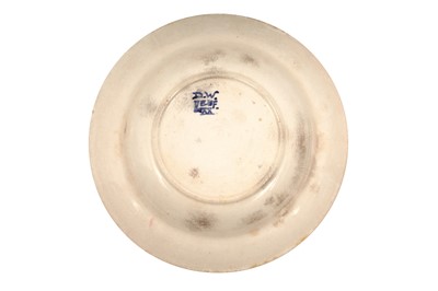 Lot 32 - DOLLY WATSON (SCOTTISH XX)