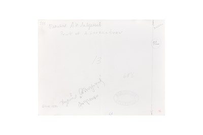 Lot 15 - Aleksander Rodchenko (1891-1956)