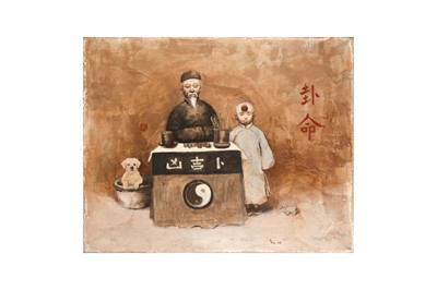 Lot 971 - YIN XIN 尹欣 (CHINA, B. 1959)
