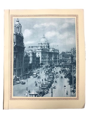Lot 75 - Green. Shanghai of To-Day, 1927
