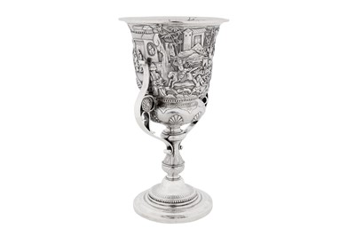 Lot 124 - A late 19th century Chinese export silver standing cup, Canton dated 1886 marked Quan Ji, retailed by Wang Hing