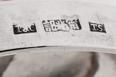 Lot 18 - A late 19th / early 20th century Chinese export silver goblet, Shanghai circa 1900, marked Ning Zhao Ji, retailed by Tien Sheng of Hong Kong