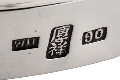 Lot 111 - A late 19th / early 20th century Chinese export silver comport or footed tazza, Canton circa 1900, marked Hou Xiang, retailed by Wang Hing