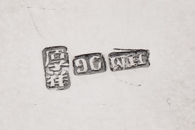 Lot 100 - An early 20th century Chinese export silver bowl, Shanghai circa 1910, marked Hou Xiang, retailed by Wang Hing