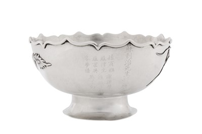Lot 29 - An early 20th century Chinese export silver bowl, Canton circa 1920, marked Ye, and retailed by Sincere and Co of Shanghai, Hong Kong, Canton, and Nanning