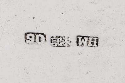 Lot 122 - A late 19th century Chinese export silver tray, Canton circa 1890, marked Qiu Ji, retailed by Wang Hing