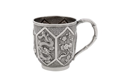 Lot 55 - An early 20th century Chinese export silver christening mug, Canton circa 1910, marked Tong, retailed by KPG, probably for Pao Cheng