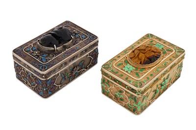 Lot 71 - A late 20th century Chinese silver gilt filigree and enamel box