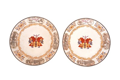 Lot 276 - A PAIR OF LARGE CHINESE FAMILLE ROSE ARMORIAL CHARGERS