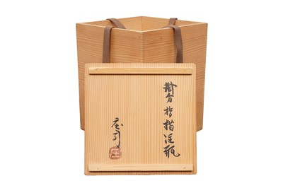 Lot 69 - SHOJI HAMADA (JAPANESE 1894-1978)