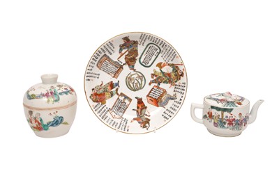 Lot 273 - A CHINESE FAMILLE-ROSE TEAPOT, POT AND DISH