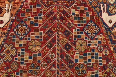 Lot 23 - AN ANTIQUE QASHQAI CARPET, SOUTH-WEST PERSIA