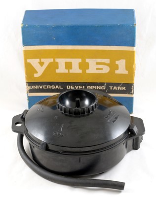Lot 222 - Universal Developing Tank for 8mm & 16mm Cine Film by LOMO.