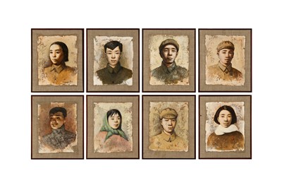 Lot 974 - YIN XIN 尹欣 (CHINA, B. 1959)