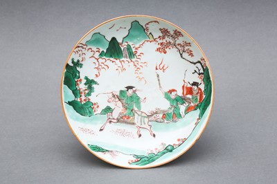 Lot 9 - A CHINESE ENAMELLED 'RIDER AND PURSUERS' DISH