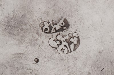 Lot 304 - An early 20th century Persian (Iranian) silver shots set on tray, Isfahan circa 1920 by Ja'far
