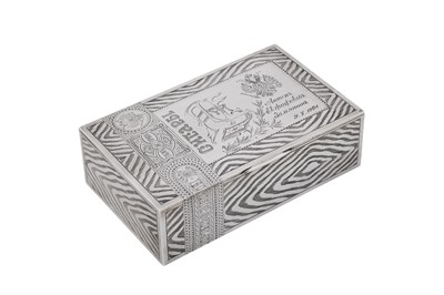 Lot 327 - An early 20th century Estonian 875 standard silver cigarette or cigar box, Tallinn circa 1935 by Richard Lange