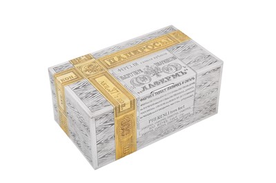 Lot 338 - A large and fine Alexander III late 19th century Russian 84 zolotnik parcel gilt silver cigar box, Saint Petersburg 1885 by Johan Ferdinand Olsonins (Finnish 1823-1888)