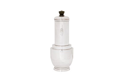 Lot 72 - THE INTERNATIONAL SILVER COMPANY OF MERIDEN CONNETICUT, AMERICAN