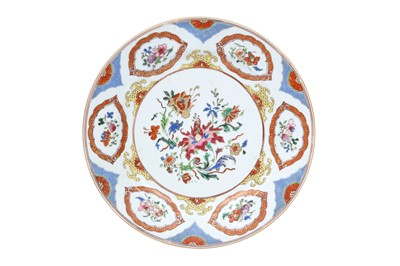 Lot 259 - A CHINESE FAMILLE-ROSE 'PRONK STYLE' DISH