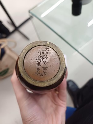 Lot 836 - A PAIR OF FINE JAPANESE INLAID BRONZE 'EGRETS' VASES